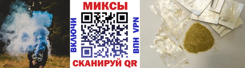 Купить закладки  Данилов  БУТИРАТ оксана 