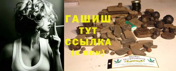 хмурый Кукмор