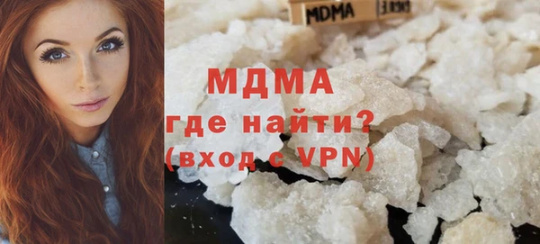 экстази Ладушкин