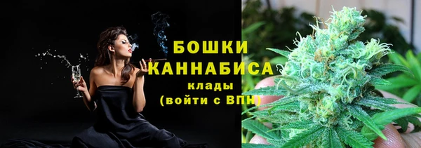 мефедрон Лагань