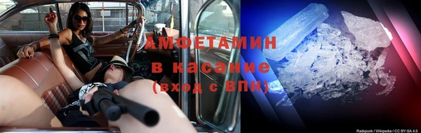 мефедрон мука Кулебаки