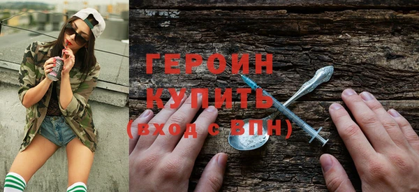 хмурый Кукмор