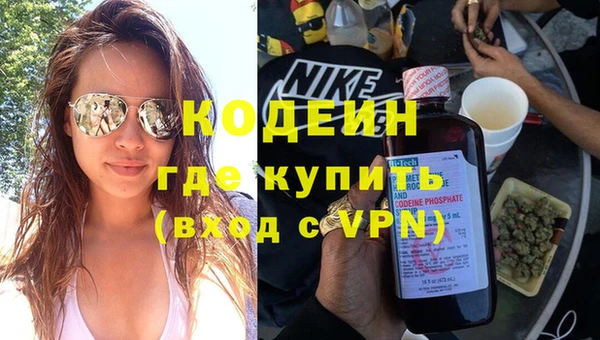 spice Куйбышев