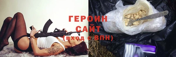 мефедрон мука Кулебаки