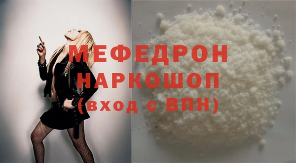 хмурый Кукмор