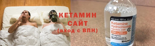 spice Куйбышев