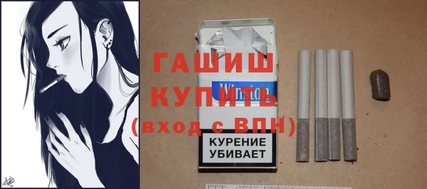 мефедрон мука Кулебаки