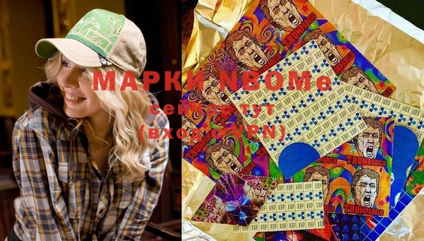 мефедрон мука Кулебаки