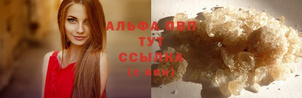 мефедрон мука Кулебаки