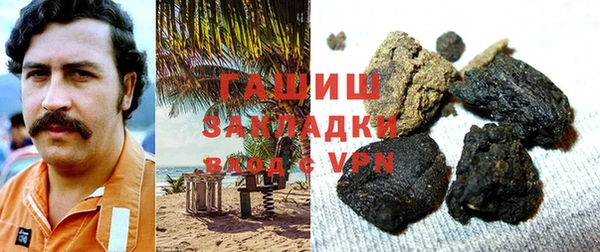 хмурый Кукмор