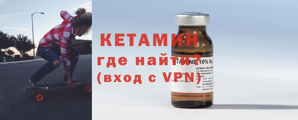 хмурый Кукмор