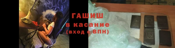 экстази Ладушкин