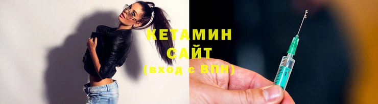 spice Куйбышев