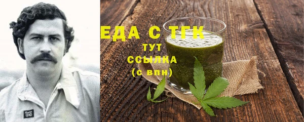 хмурый Кукмор