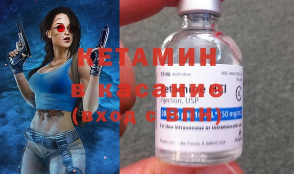 хмурый Кукмор