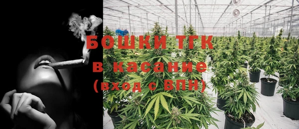 мефедрон мука Кулебаки