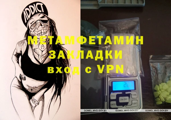хмурый Кукмор