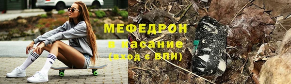 экстази Ладушкин