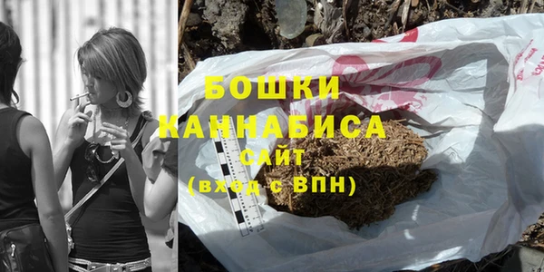 spice Куйбышев