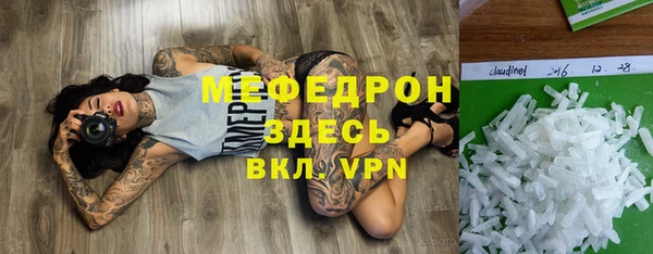 хмурый Кукмор