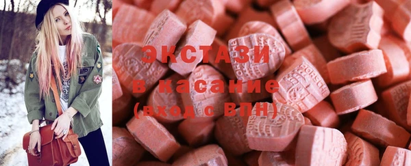 мефедрон мука Кулебаки