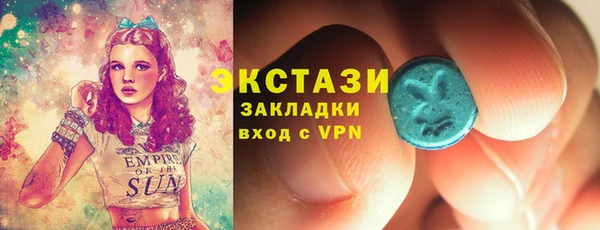 мефедрон мука Кулебаки